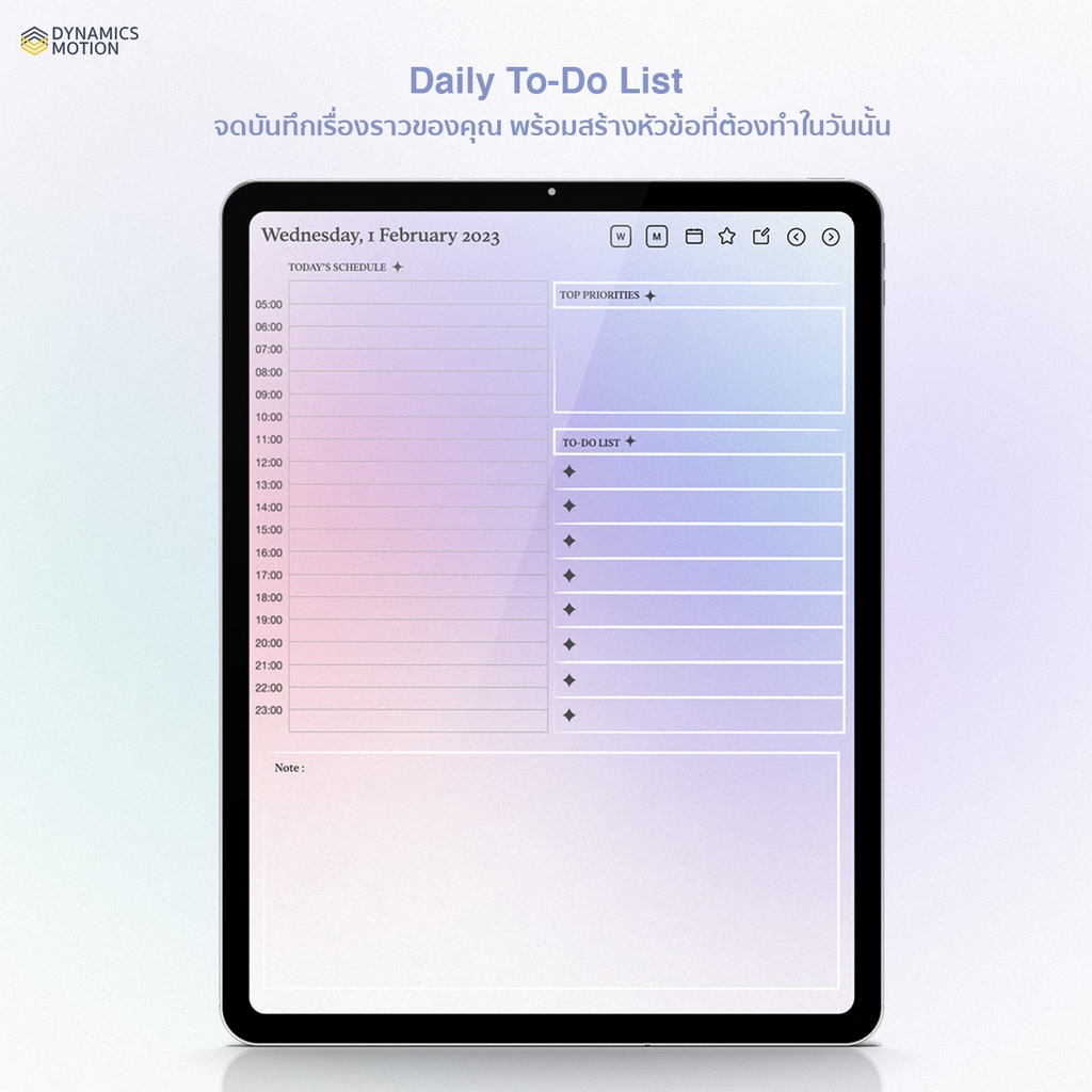 Radial Gradient Planner - Notify by Google Calendar