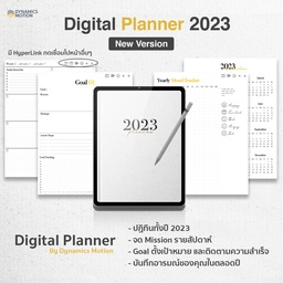 Significantly Simple Planner - Basic